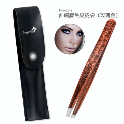 Dual-Purpose Beauty Tweezer Kit