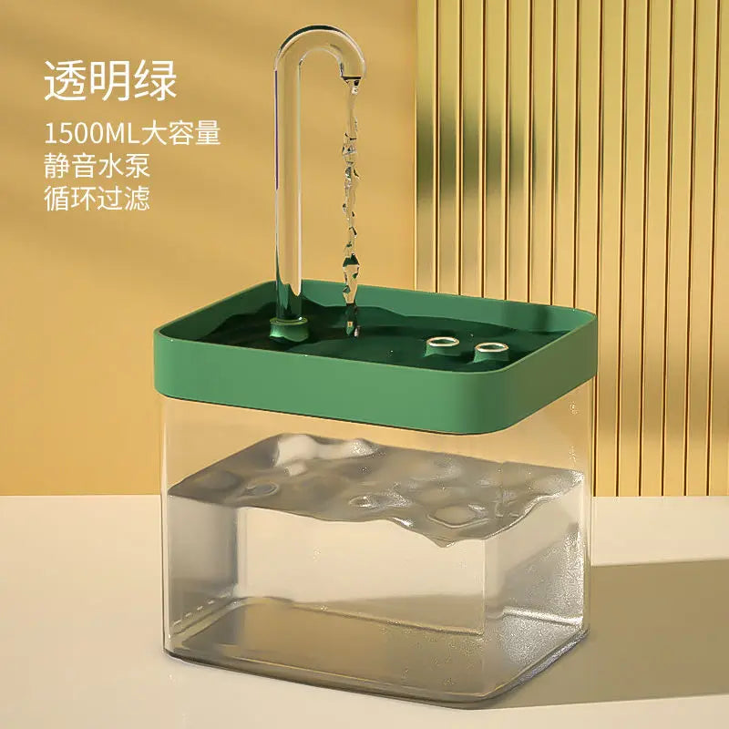 Ultra-Quiet Cat Water Fountain Filter